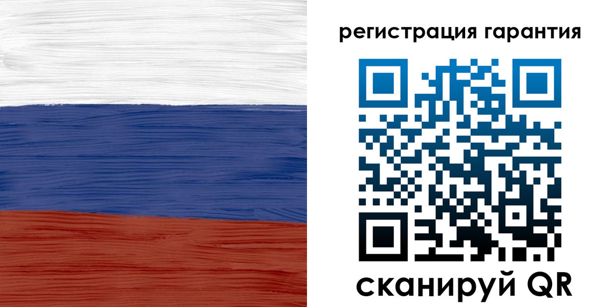 прописка для кредита в Гатчине